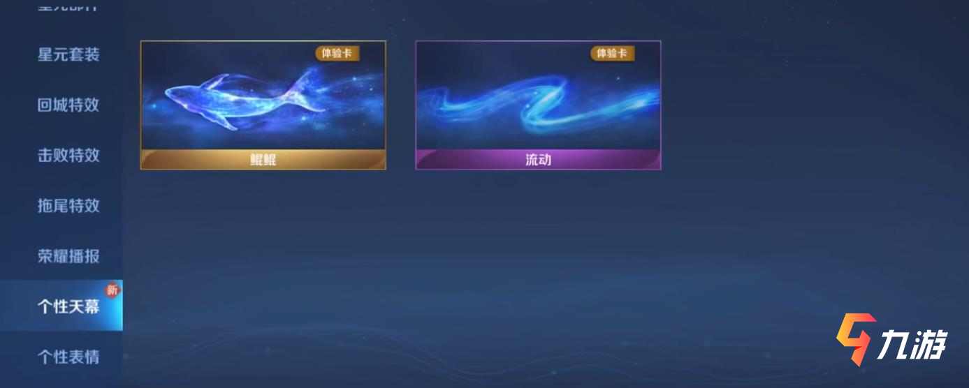 附件1624509344.jpg