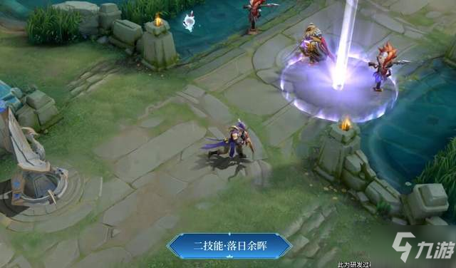 《王者荣耀》后羿圣弓游侠皮肤图文一览