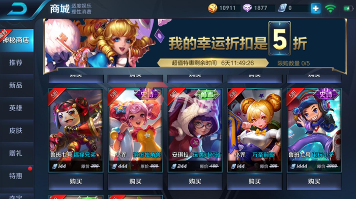 附件1631235986.png
