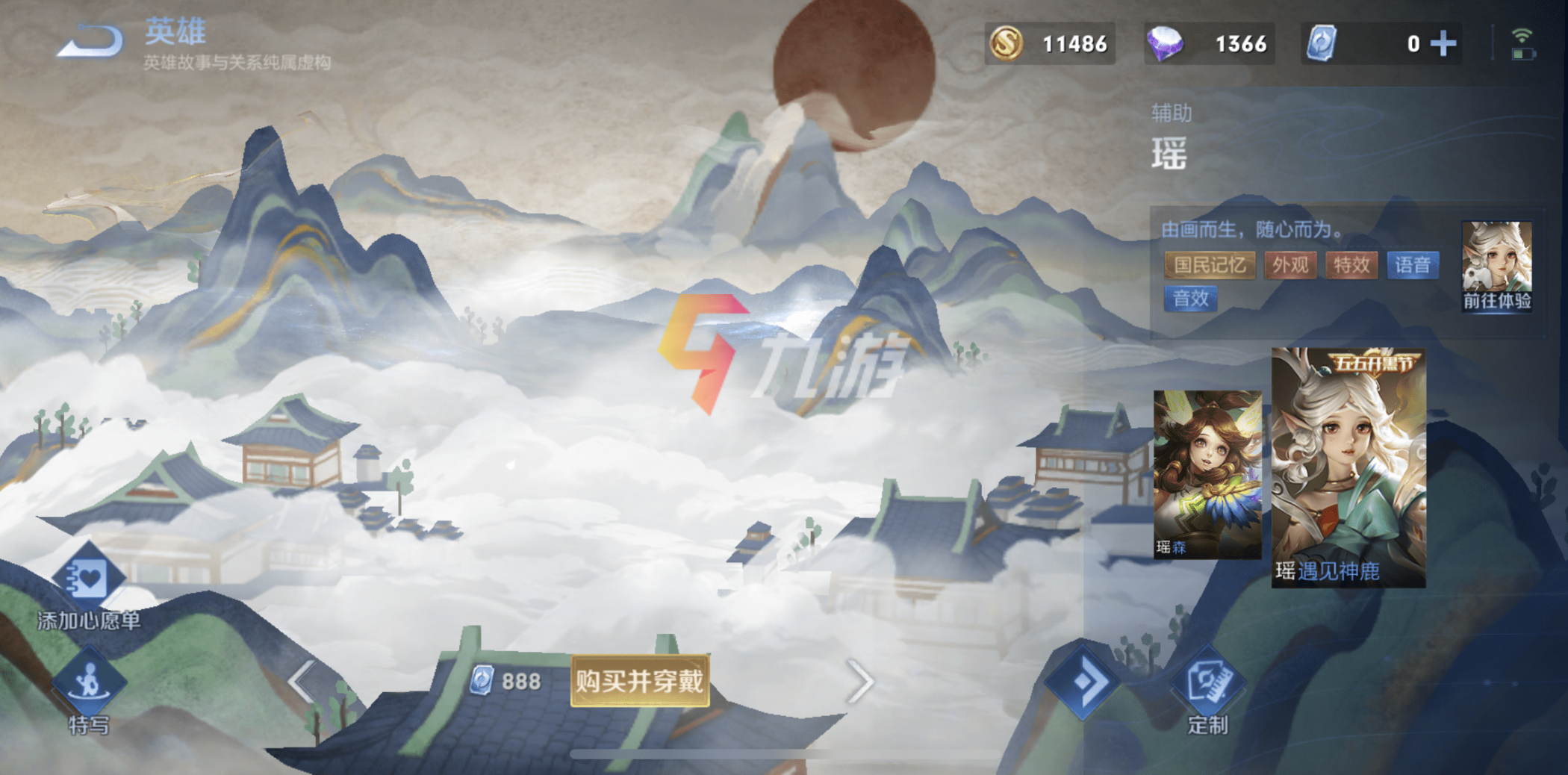 附件1632736887.PNG