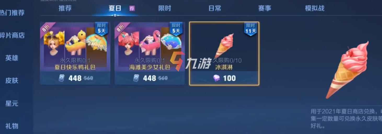 附件1628139727.jpg