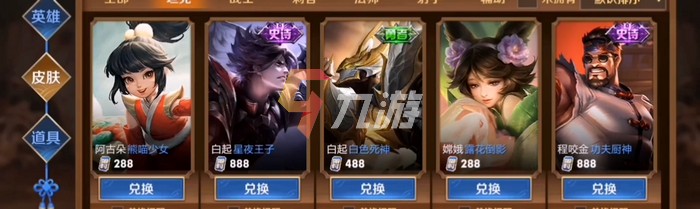 附件1634548672.jpg