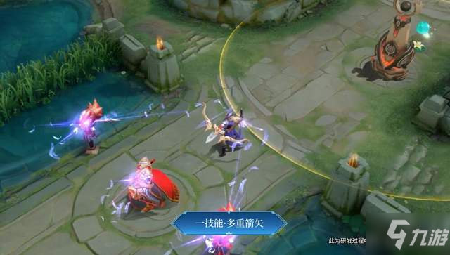 《王者荣耀》后羿圣弓游侠皮肤图文一览