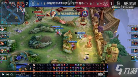 《王者荣耀》S24赛季上分射手与辅助双排阵容推荐
