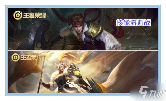 《王者荣耀》打坦克最优装备推荐 末世与碎星锤分析