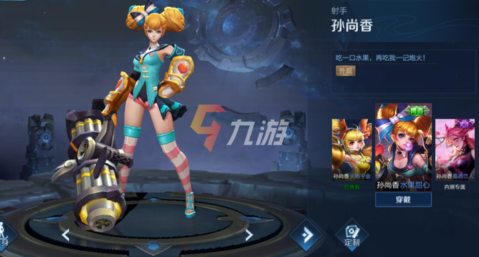 附件1634551058.png