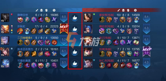 附件1633917165.png