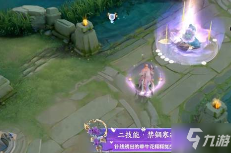 《王者荣耀》王昭君乞巧织情皮肤演示视频