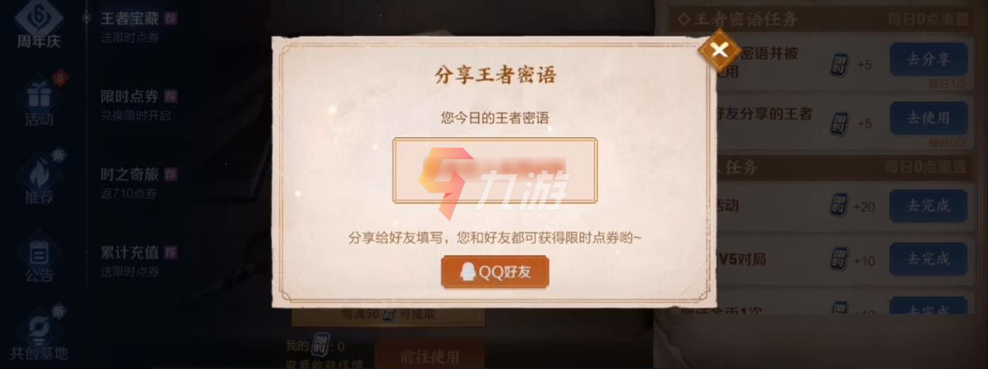 附件1633761528.jpg