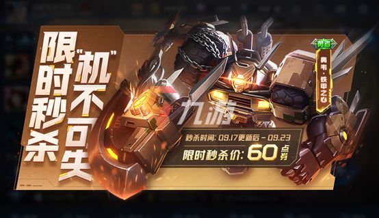 附件1631928745.jpg