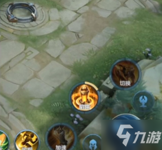 《王者荣耀》黄忠二技能图标是什么