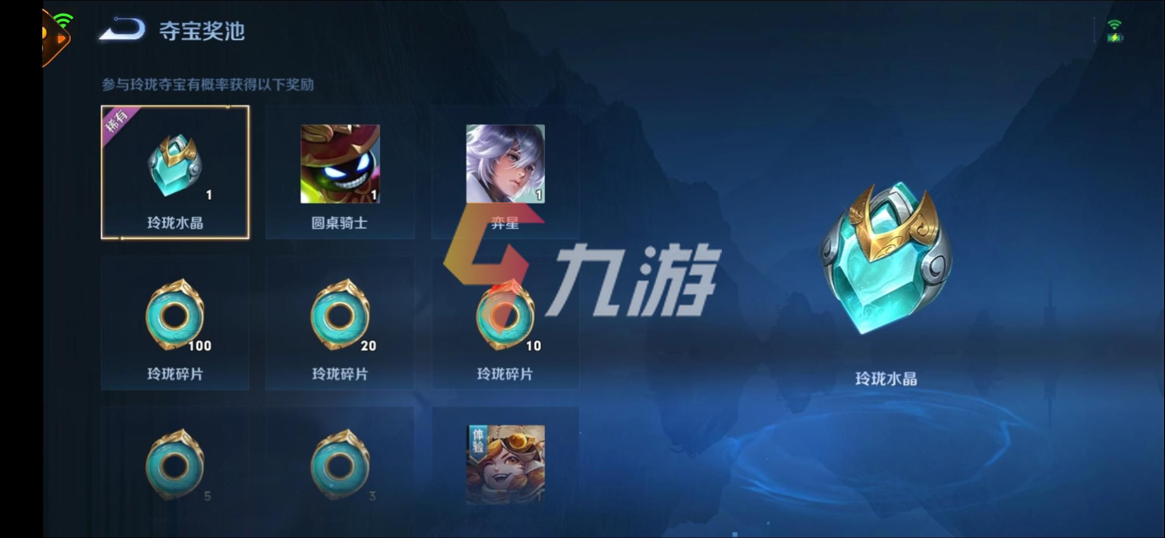 附件1632451102.jpg