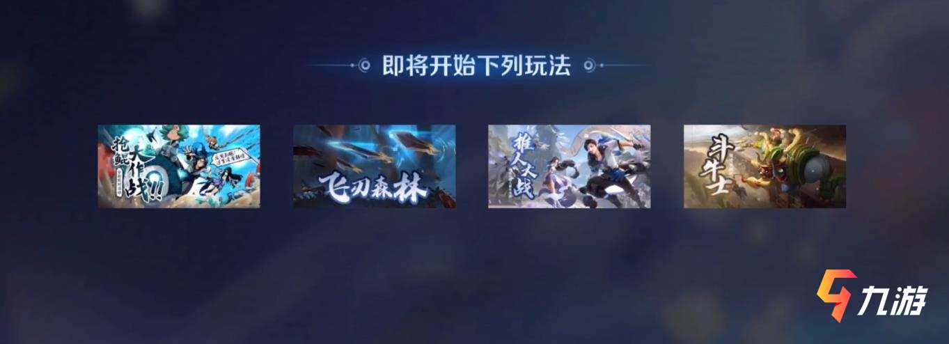 附件1623385552.jpg