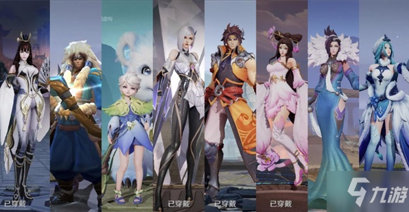 《王者荣耀》冬奥会皮肤是谁的