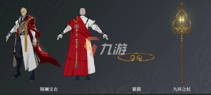附件1632624260.png