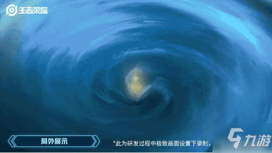 《王者荣耀》西施fmvp皮肤曝光 一文助你驰骋峡谷