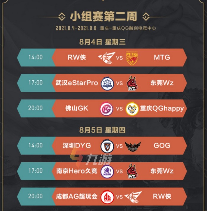 附件1628072473.jpg