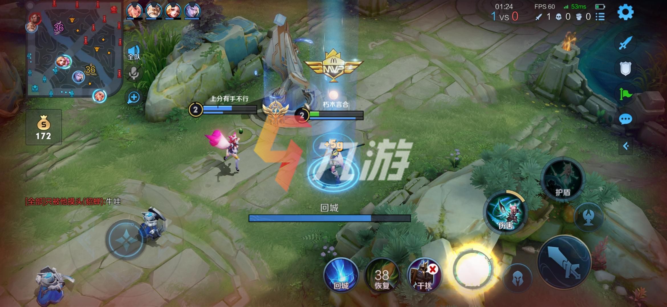 附件1629256393.jpg