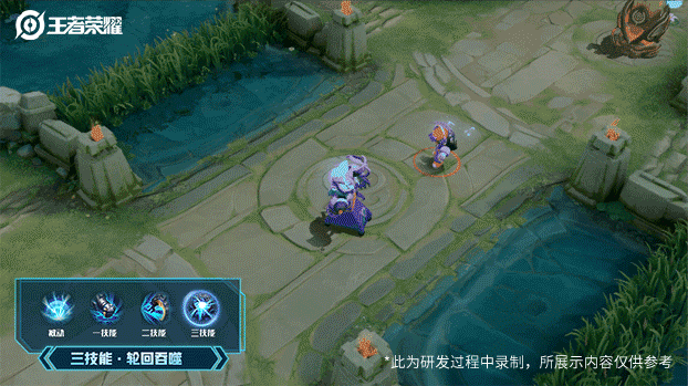 《王者荣耀》钟馗新皮肤动图特效 钟馗乐园奇幻夜怎么样