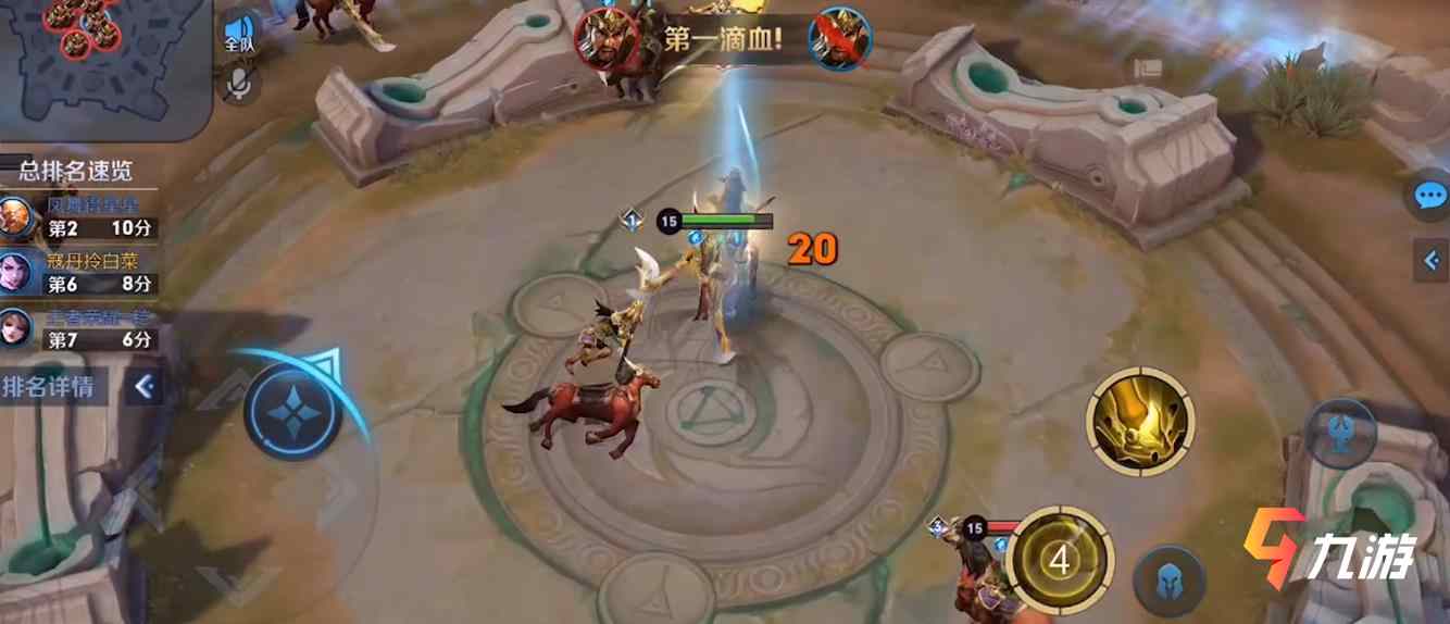 附件1623385552.jpg