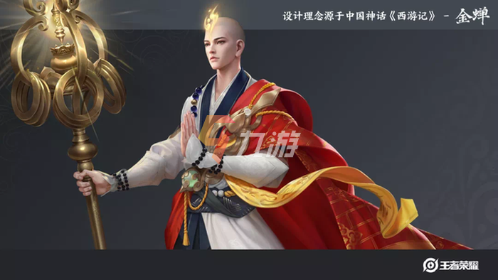 附件1632633769.png