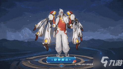 《王者荣耀》鲁班大师乓乓大师皮肤上线时间