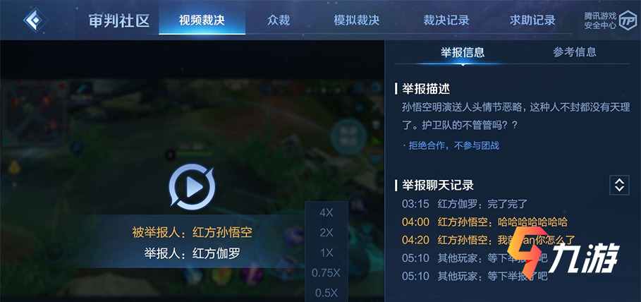 附件1621396664.jpg