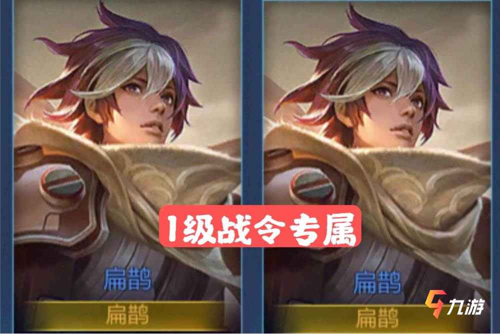 附件1623729122.jpg