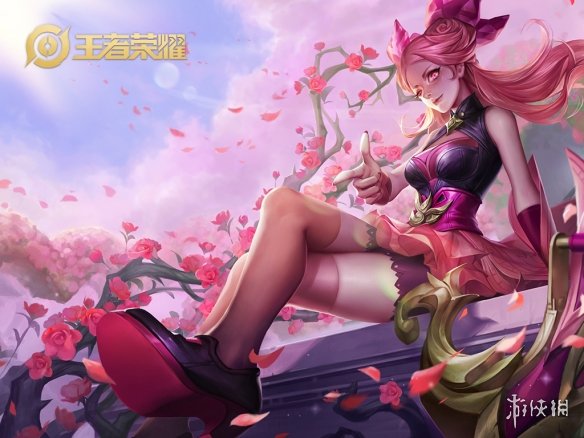 《王者荣耀》蔷薇恋人皮肤优化 蔷薇恋人皮肤海报优化怎么样