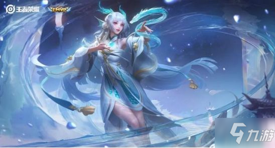 《王者荣耀》西施fmvp皮肤曝光 一文助你驰骋峡谷