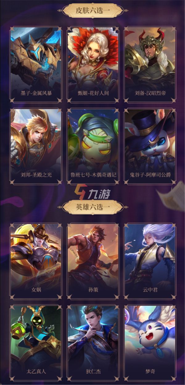 附件1631679806.jpg