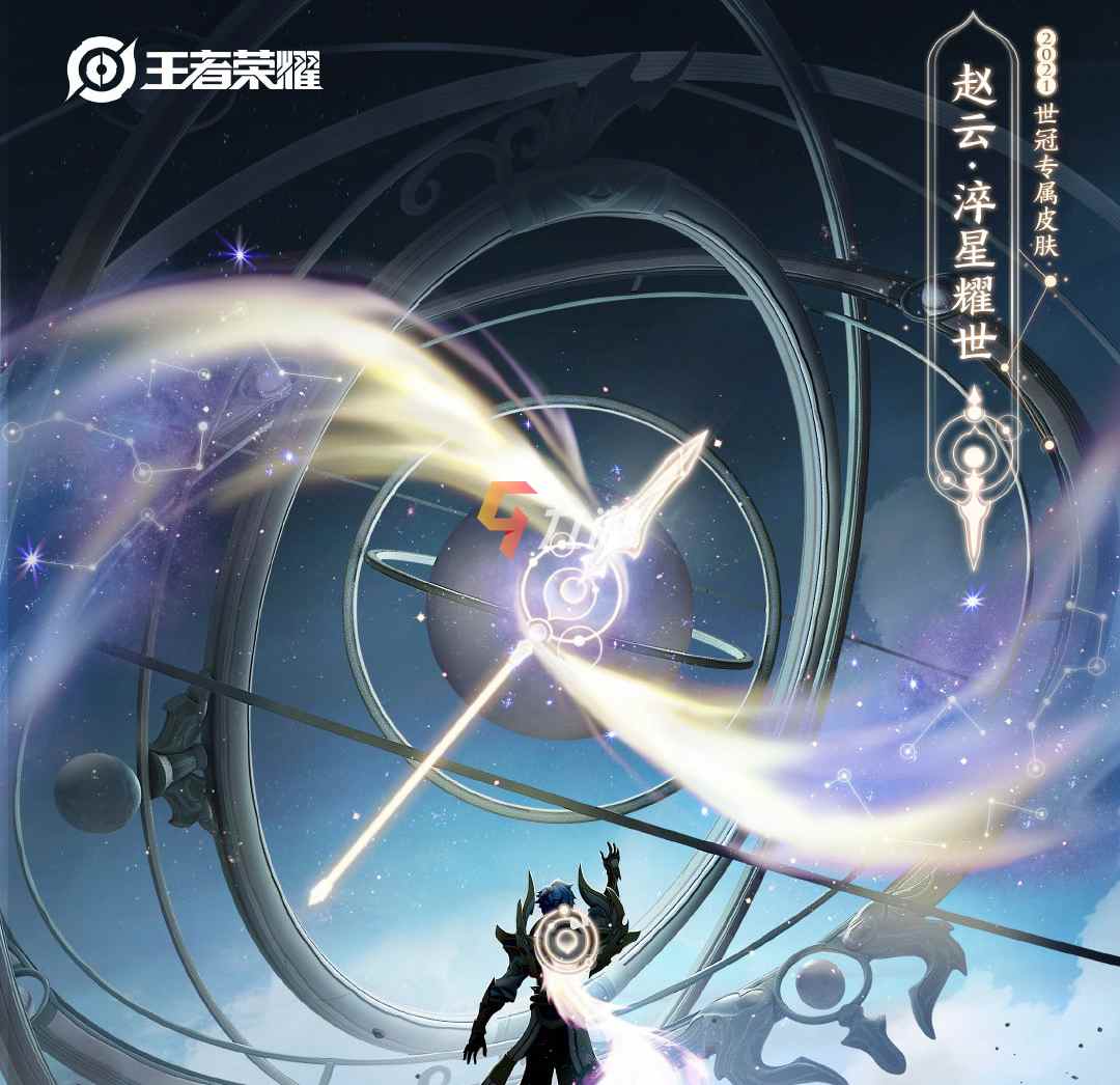 附件1629256344.jpg