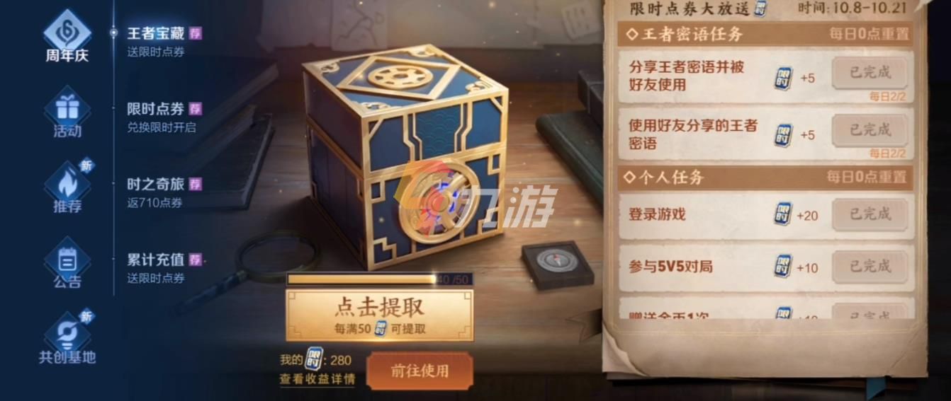 附件1633761526.jpg