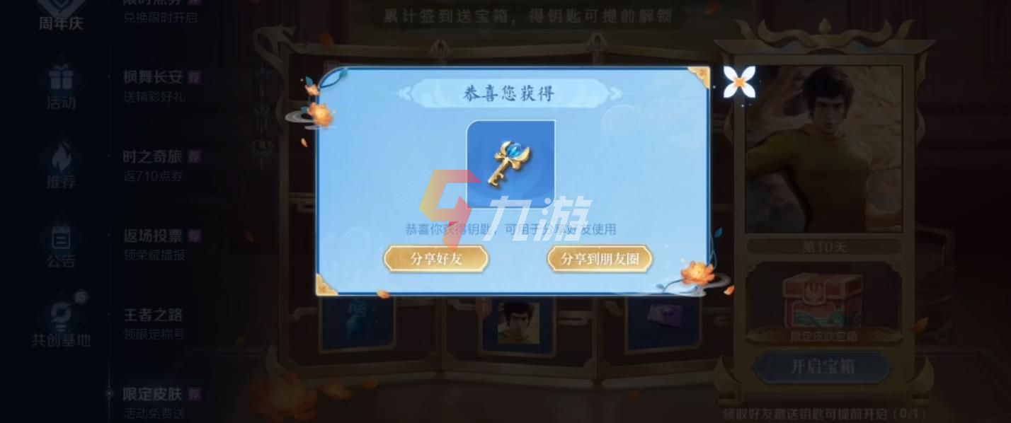 附件1634533736.jpg