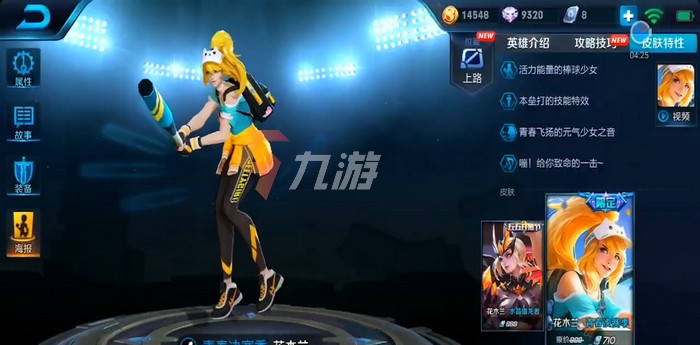 附件1628500099.jpg