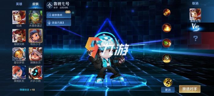 附件1630571459.jpg