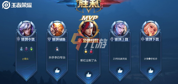 附件1634614693.png