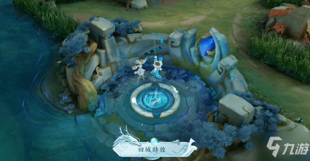 《王者荣耀》西施游龙清影皮肤图文一览