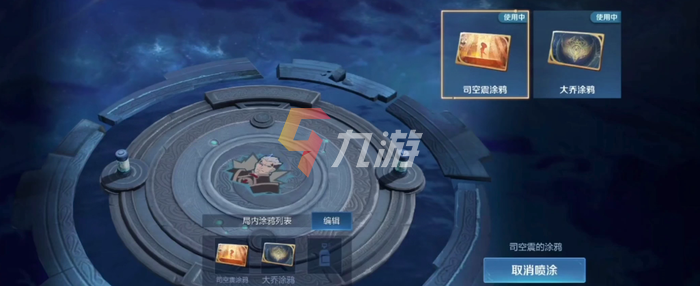 附件1632449244.png