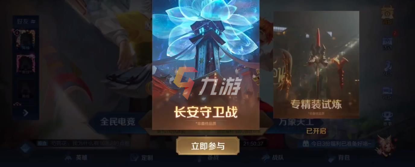 附件1632449937.jpg