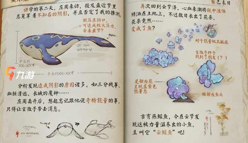 附件1601178835.jpg
