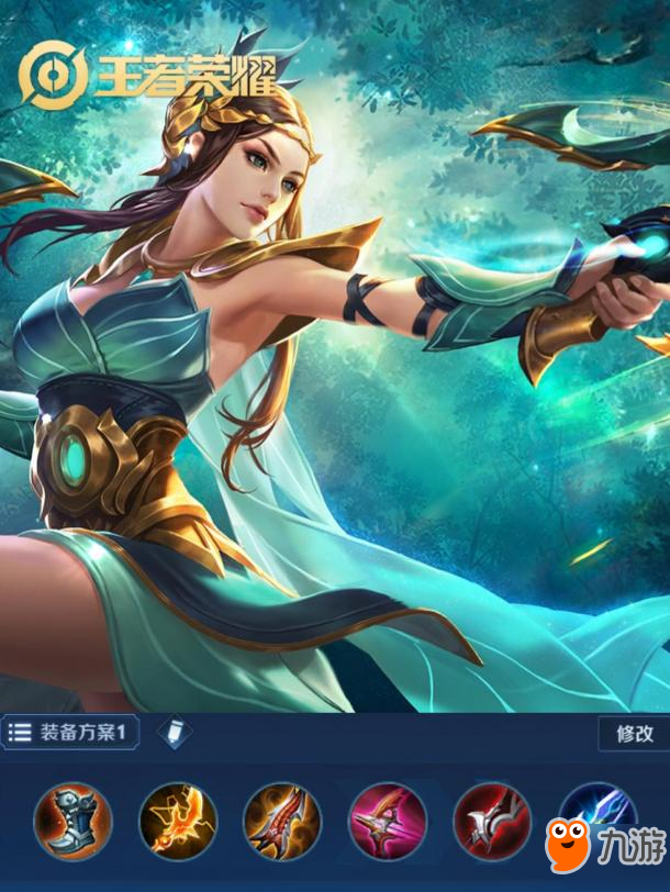 王者荣耀-高端局依然可以carry，三名边路射手！送给仍然信仰射手的你