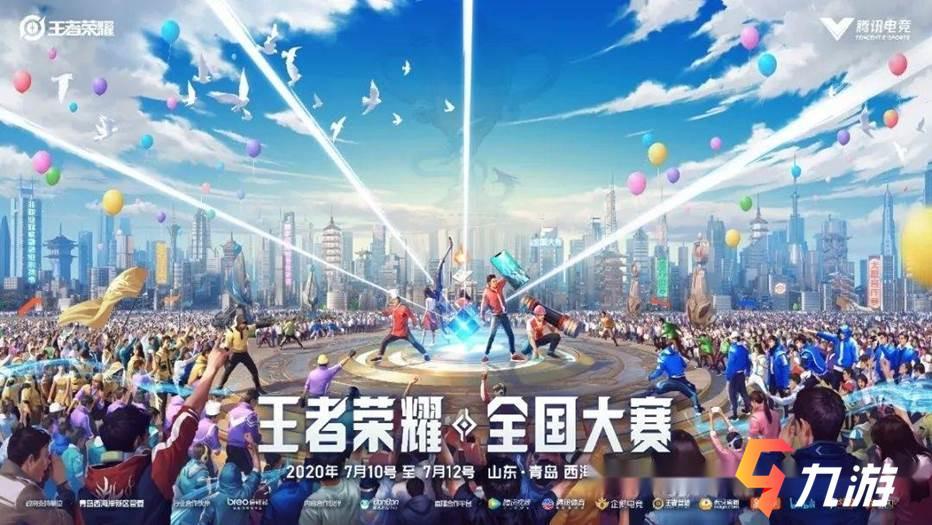 附件1599814644.jpg
