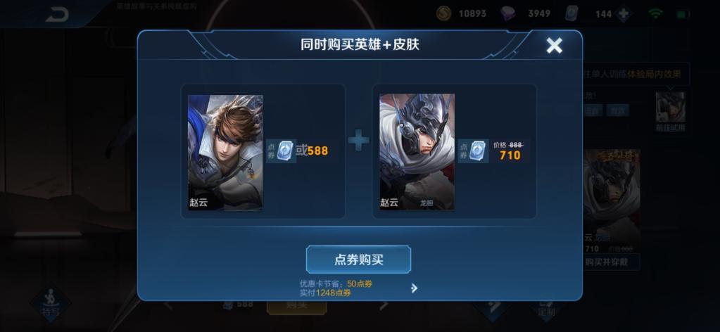 2.jpg