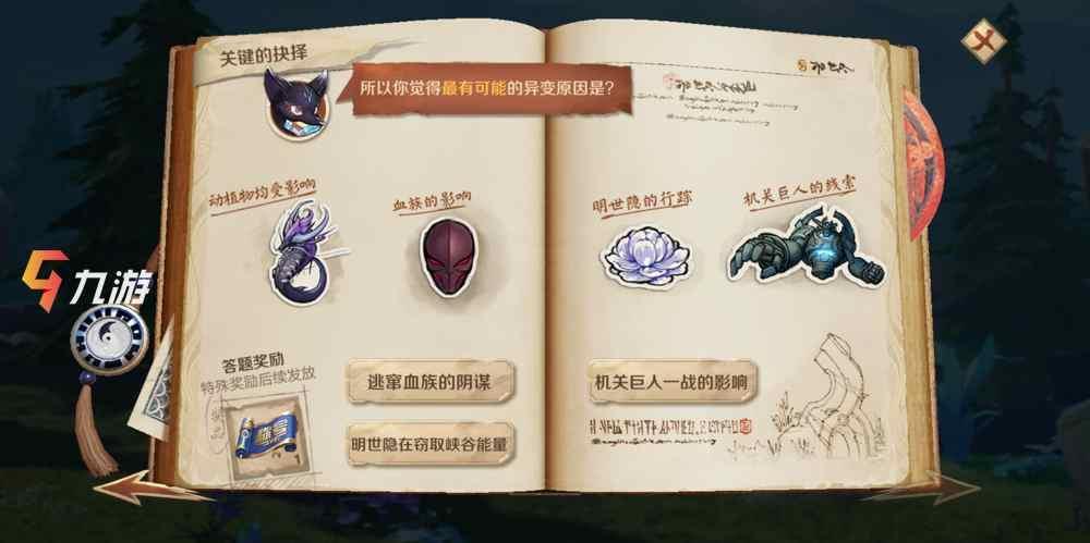 附件1601183914.jpg