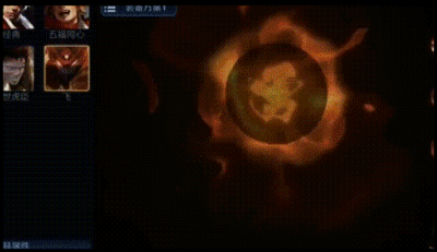 4.gif