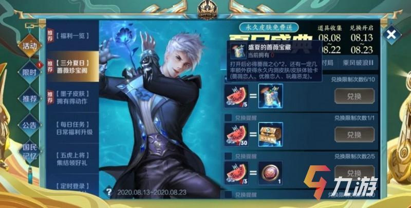 附件1597895958.jpg
