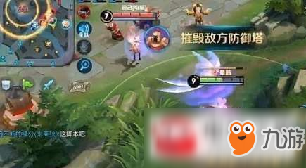 王者荣耀手游单排上分技巧与游戏理解攻略