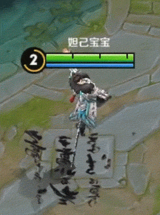 王者荣耀李白上阳台帖个性动作获得方法分享
