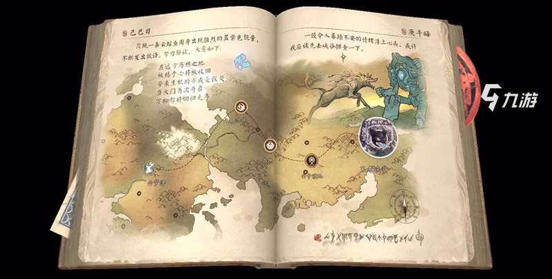 附件1601010844.jpg